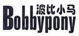  波比小马 BOBBYPONY