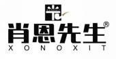  肖恩先生 XONOXIT