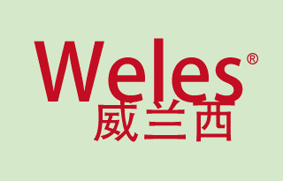  威兰西 WELES