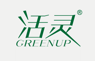  活灵 GREENUP