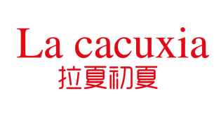  拉夏初夏 LA CACUXIA