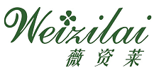  薇资莱