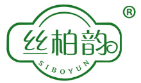  丝柏韵SIBAIYUN