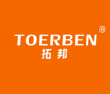  拓邦+TOERBEN