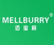  迈宝莉+MELLBURRY