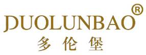  多伦堡