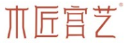  木匠宫艺