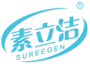  素立洁SUREEGEN