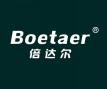  倍达尔+BOETAER