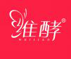  维酵+WEIJIAO