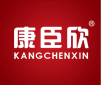  康臣欣+KANGCHENXIN