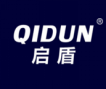  启盾+QIDUN