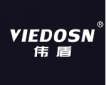  伟盾+VIEDOSN