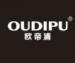  欧帝浦OUDIPU