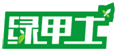  绿甲士
