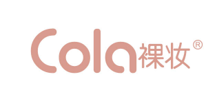  裸妆 COLA 