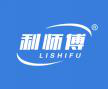  利师傅+LISHIFU