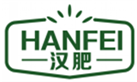  汉肥 　　　　　　　　　　HANFEI