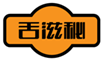  舌滋秘