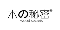  木秘密