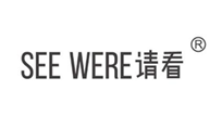  请看 SEE WERE