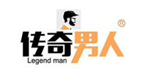  传奇男人 LEGEND MAN