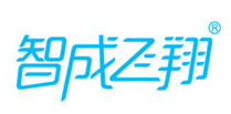  智成飞翔