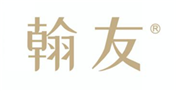  翰友