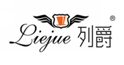  列爵