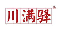  川满驿