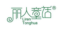  丽人童话