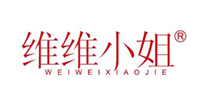  维维小姐