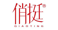  俏挺
