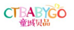  童城贝品CTBABYGO