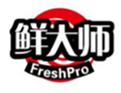  鲜大师FRESHPRO