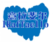  意拉斐尔IRaffaello