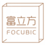  富立方