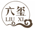  六玺