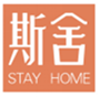 斯舍