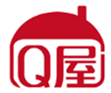  Q屋