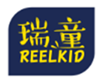  瑞童REELKID