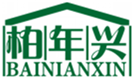  柏年兴BAINIANXIN