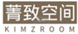  菁致空间KIMZROOM
