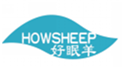  好眠羊HOWSHEEP