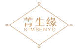  菁生缘KINSENYO