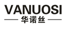  华诺丝