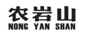  农岩山