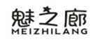  魅之廊