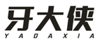  牙大侠