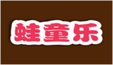  蛙童乐